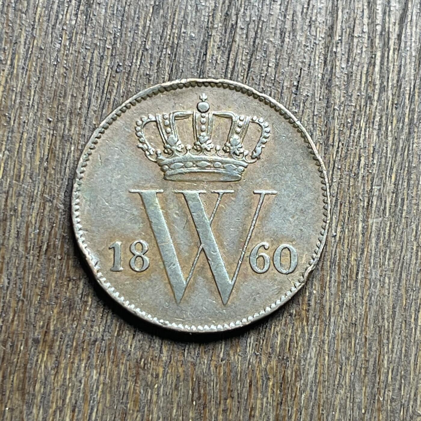 【铜匠收藏】★第140加场★精品老铜币 硬币专场 不寄存，200包邮。不满200元，支付5元运费。《接受代拍 代送NGC评级》