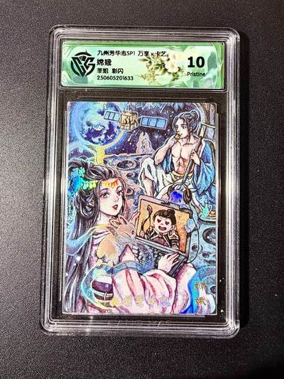 NO.22 好又多金牌大场，年前倒数第3期！每周一站式配齐，方便凑单！（周6晚9点截拍，卖家送拍0抽成！） - 万享 芳华志 菲姐 嫦娥 彩闪 10P