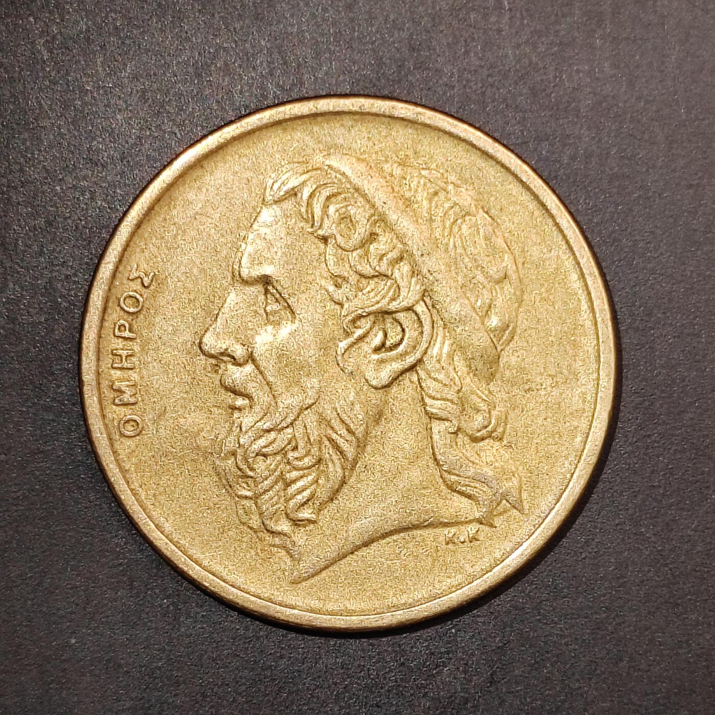 2026C2逸泉钱币C2世界各国纸钞钱币纪念币专场第七场C2 1-420