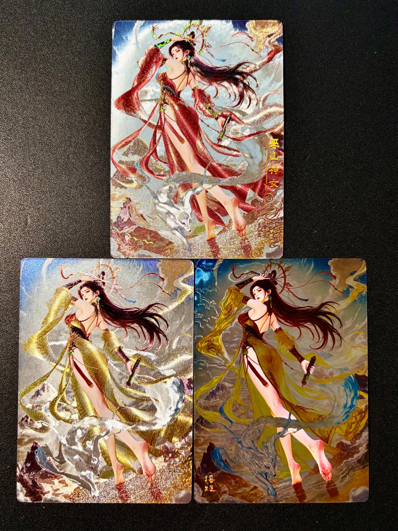 NO.22 好又多金牌大场，年前倒数第3期！每周一站式配齐，方便凑单！（周6晚9点截拍，卖家送拍0抽成！） 奇点 宗rich 玄灵谱 巫山神女三工艺