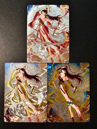 NO.22 好又多金牌大场，年前倒数第3期！每周一站式配齐，方便凑单！（周6晚9点截拍，卖家送拍0抽成！） - 奇点 宗rich 玄灵谱 巫山神女三工艺