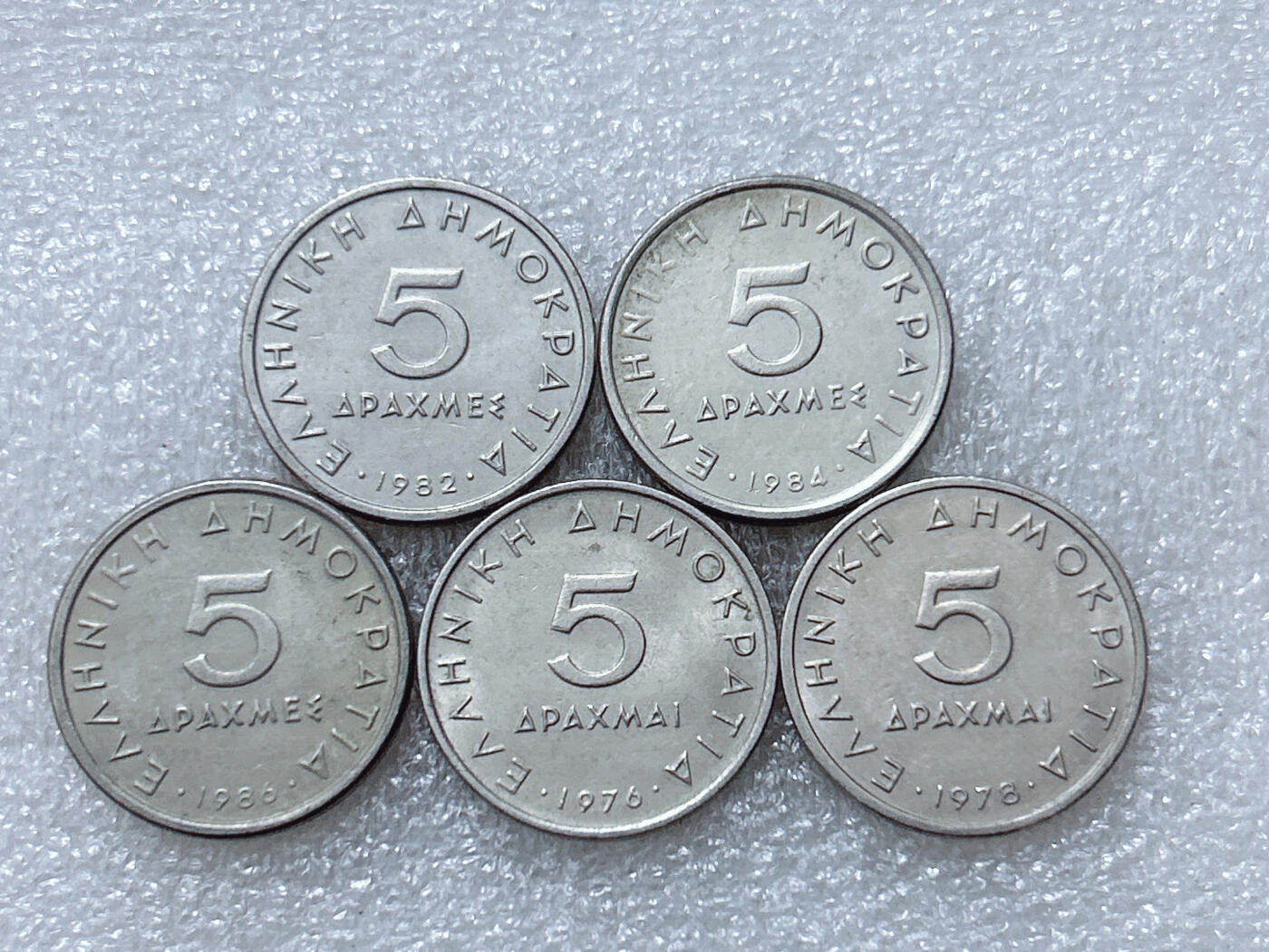 第一海外回流一元起拍收藏 散集专场  第295期