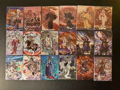 NO.22 好又多金牌大场，年前倒数第3期！每周一站式配齐，方便凑单！（周6晚9点截拍，卖家送拍0抽成！） - 【套卡】百里卡牌 千古风流 第二弹 李云中 粗闪18张