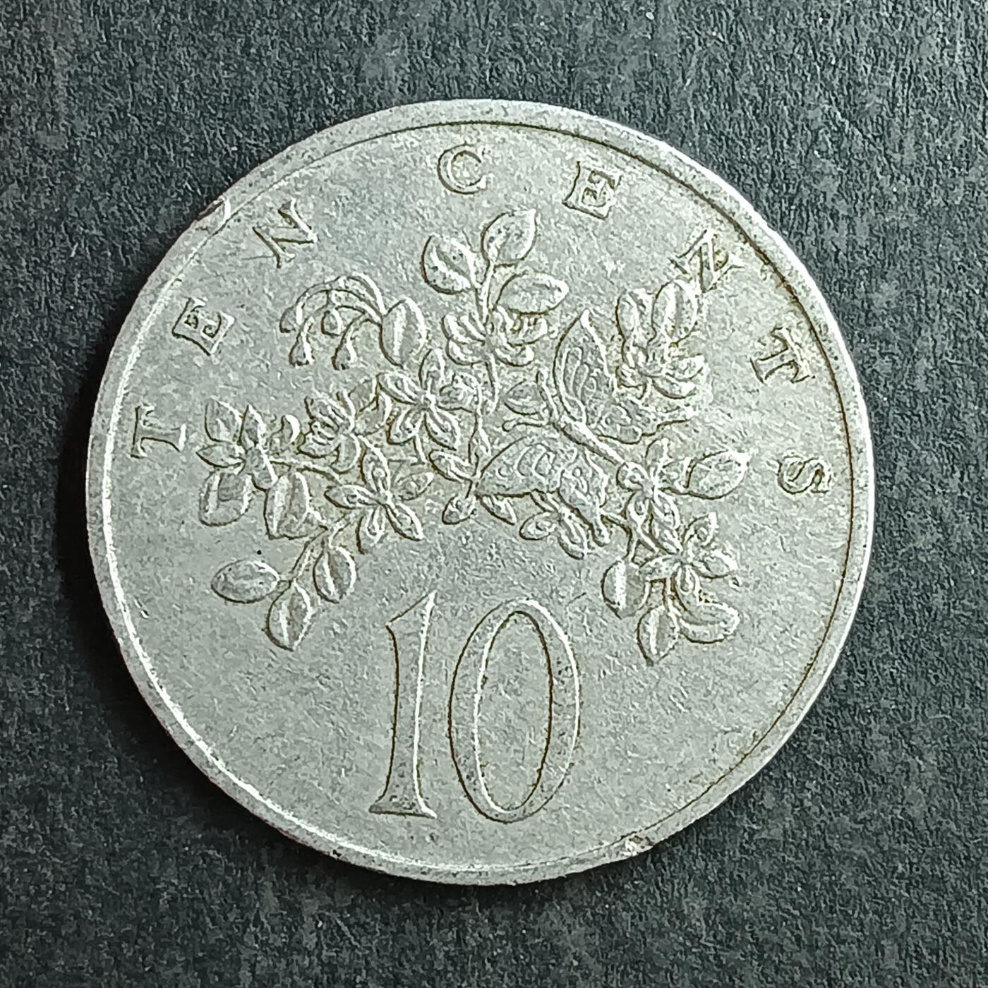 逸泉钱币2026第十五场世界钱币纪念币纸钞A883-1213A 1028 雅买加10分