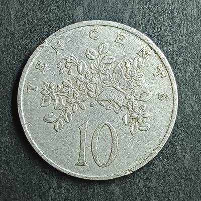 逸泉钱币2026第十五场世界钱币纪念币纸钞A883-1213A - 1028 雅买加10分