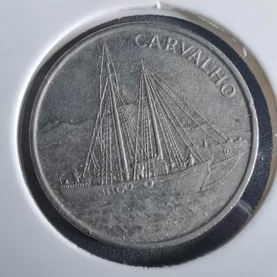 沼泽如烟--第972场 - 佛得角1994年10埃斯库多