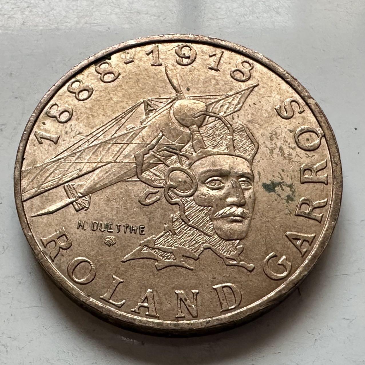 🌹外币初藏🌹🐯2026年第11场  每周二四六晚8️⃣点 接代拍 法国1988年10法郎纪念币