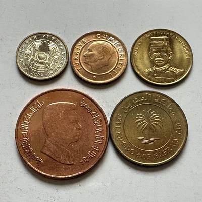 🌹外币初藏🌹🐯2026年第11场  每周二四六晚8️⃣点 接代拍 - 亚洲散币五枚