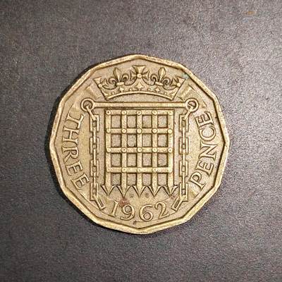 2026C2逸泉钱币C2世界各国纸钞钱币纪念币专场第七场C2 1-420 - 156英国3便士硬币