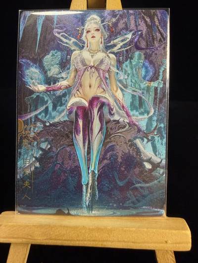 奇点新卡 无佣金 不寄存 不收拍   主攻奇点（有大佬赞助）需要多宫大佬请私聊 部分卡牌设有底价（不想玩的那么累，即使有底价也会比市场价便宜的多，懂的自然懂） 拒绝小号抬价 大家放心拍 所有拍品部分套有卡膜 部分卡牌多宫 自制卡牌 不包厂瑕 放大镜 品控 勿拍 流拍商品会循环 感谢大家支持 留个关注 不定时上新 谢谢 - 奇点卡牌 宗rich玄灵谱西游 白骨夫人冷烫