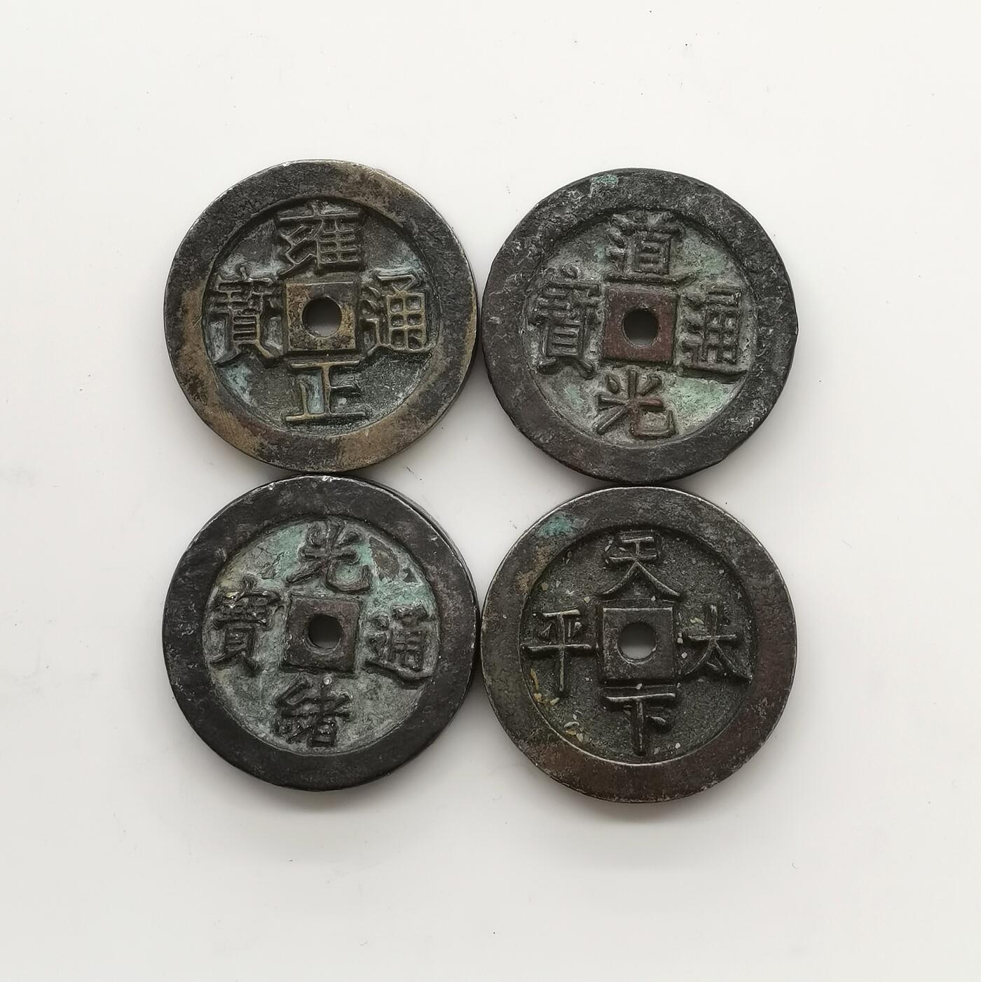 博洋堂世界钱币拍卖第158期（全场包邮） 工艺品镇纸一组