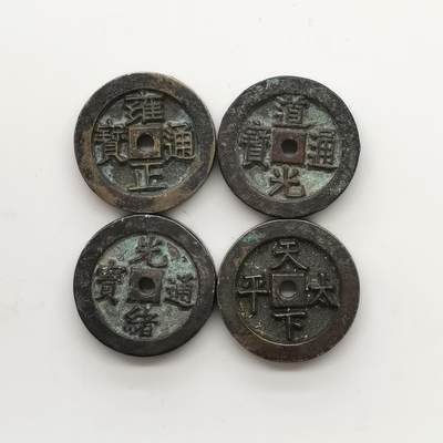 博洋堂世界钱币拍卖第158期（全场包邮） - 工艺品镇纸一组