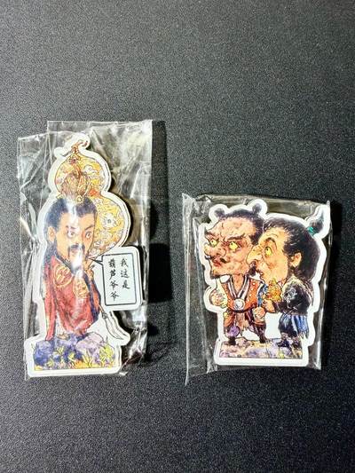 NO.22 好又多金牌大场，年前倒数第3期！每周一站式配齐，方便凑单！（周6晚9点截拍，卖家送拍0抽成！） 乐卡 西游手记 老神仙+精细鬼伶俐虫 冰箱贴2枚