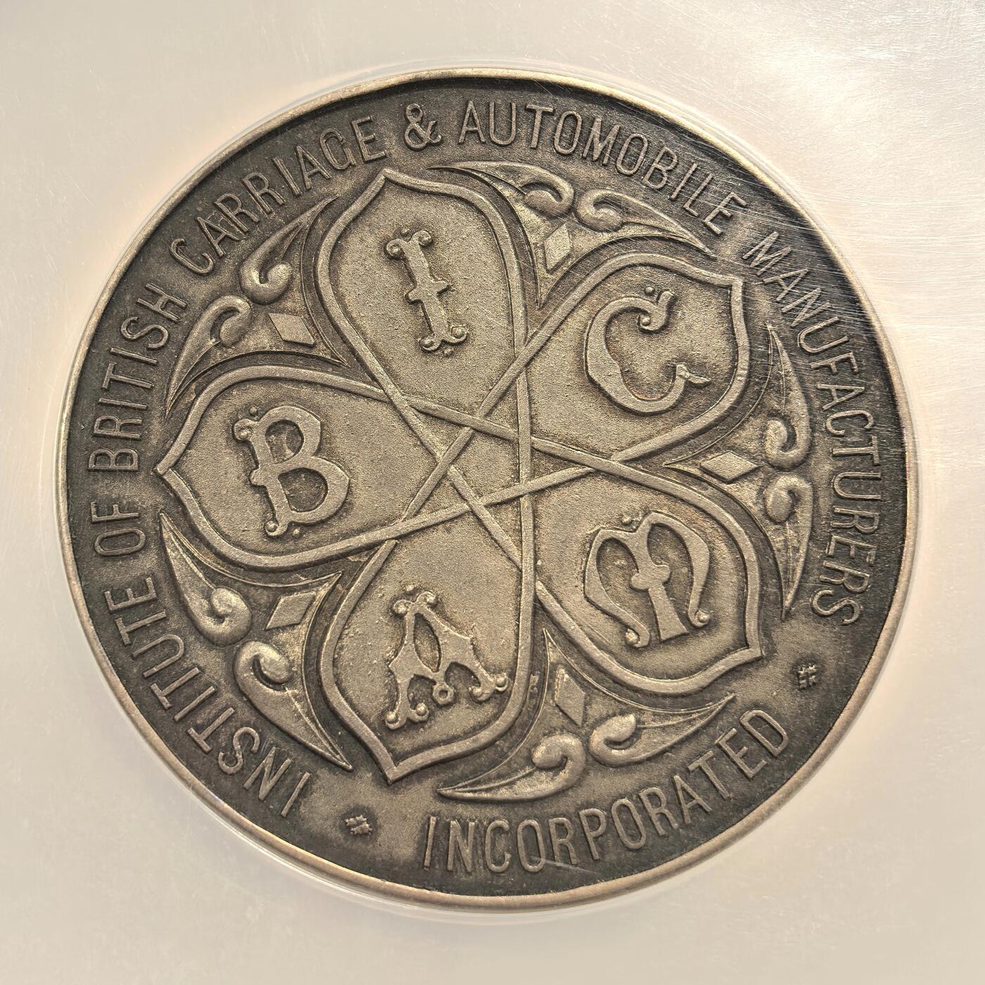 博洋堂世界钱币拍卖第158期（全场包邮） NGC MS63 英国工业博览会运输与车辆大会纪念巨大银章，加大加厚盒子，大银高分不易！净重＞100g，950高银，银价都2千2起！