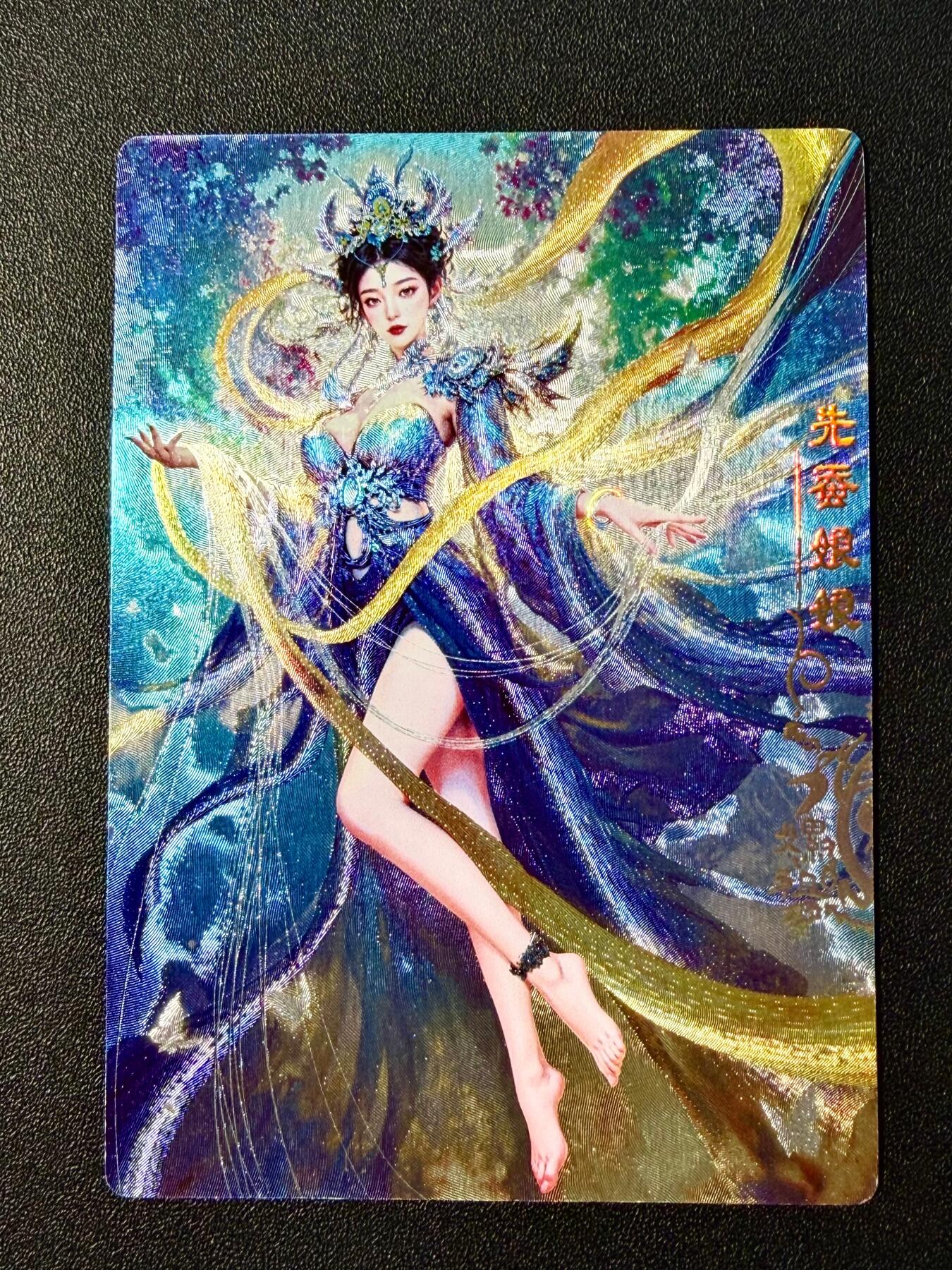 NO.22 好又多金牌大场，年前倒数第3期！每周一站式配齐，方便凑单！（周6晚9点截拍，卖家送拍0抽成！） 奇点  宗rich 玄灵谱 冷烫 嫘祖