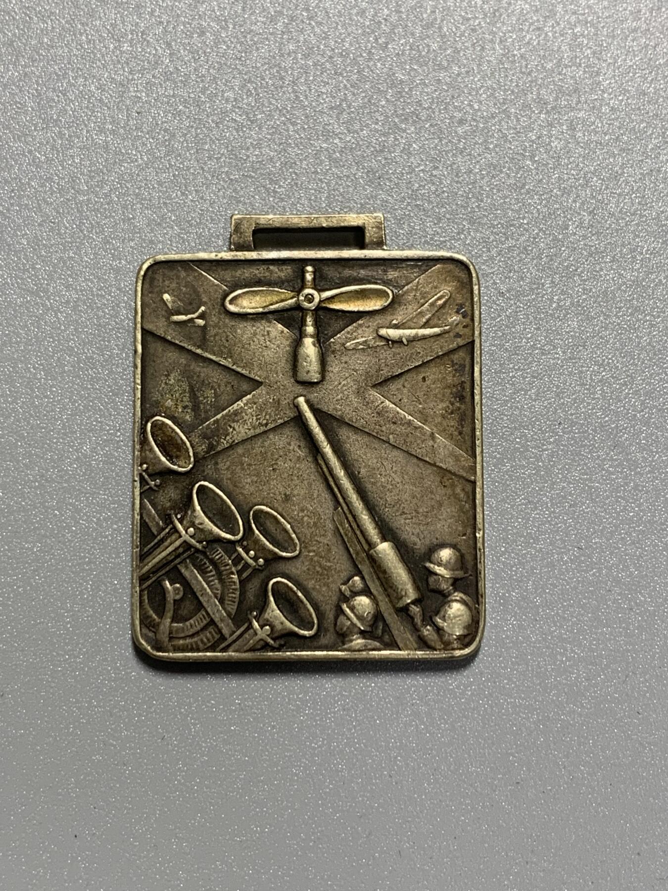 远东徽章小铺1月25日周日晚上9点结束 诺门罕战役出动纪念