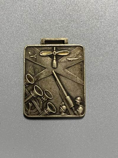 远东徽章小铺1月25日周日晚上9点结束 - 诺门罕战役出动纪念