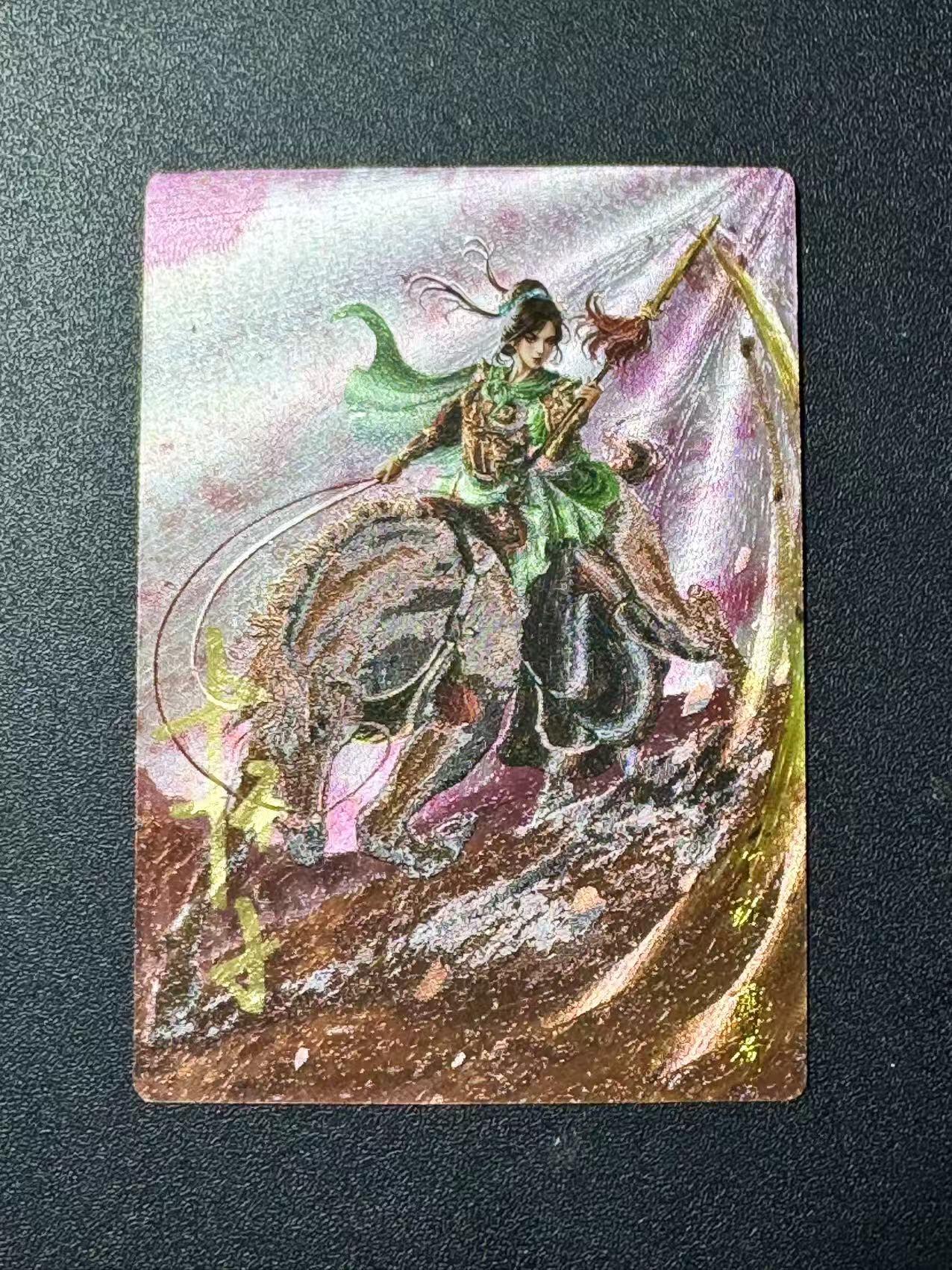 NO.22 好又多金牌大场，年前倒数第3期！每周一站式配齐，方便凑单！（周6晚9点截拍，卖家送拍0抽成！） 【15/30编亲签】卡德曼 杆子亲签 薄荷 粗闪