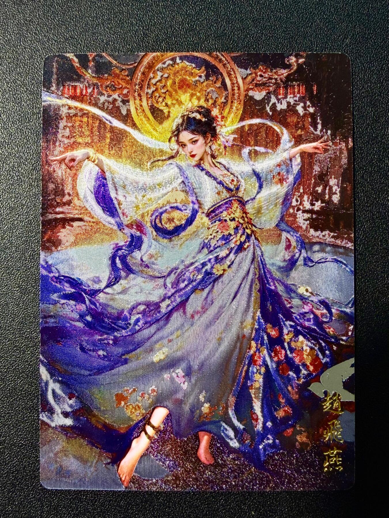 NO.22 好又多金牌大场，年前倒数第3期！每周一站式配齐，方便凑单！（周6晚9点截拍，卖家送拍0抽成！） 奇点 宗rich 授权 粗闪  赵飞燕