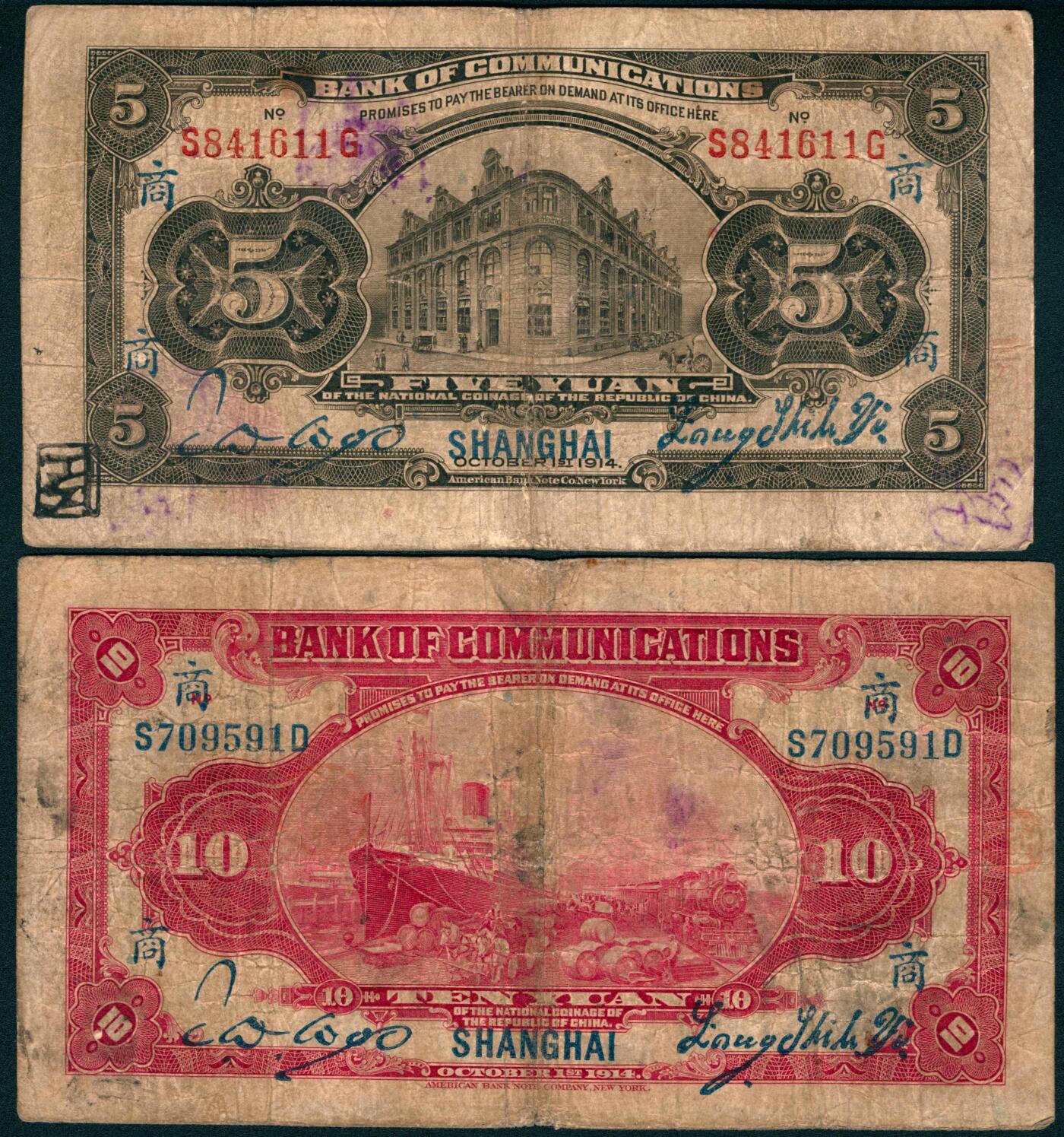 上海炎玺拍卖 玺盛典藏