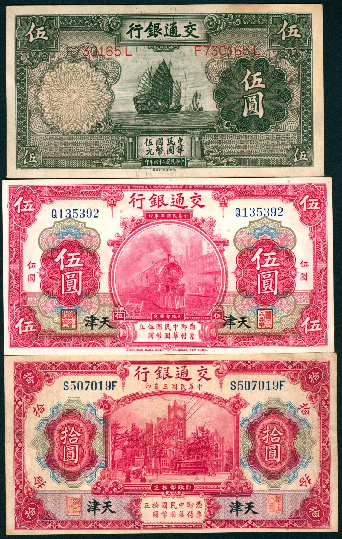 上海炎玺拍卖 玺盛典藏