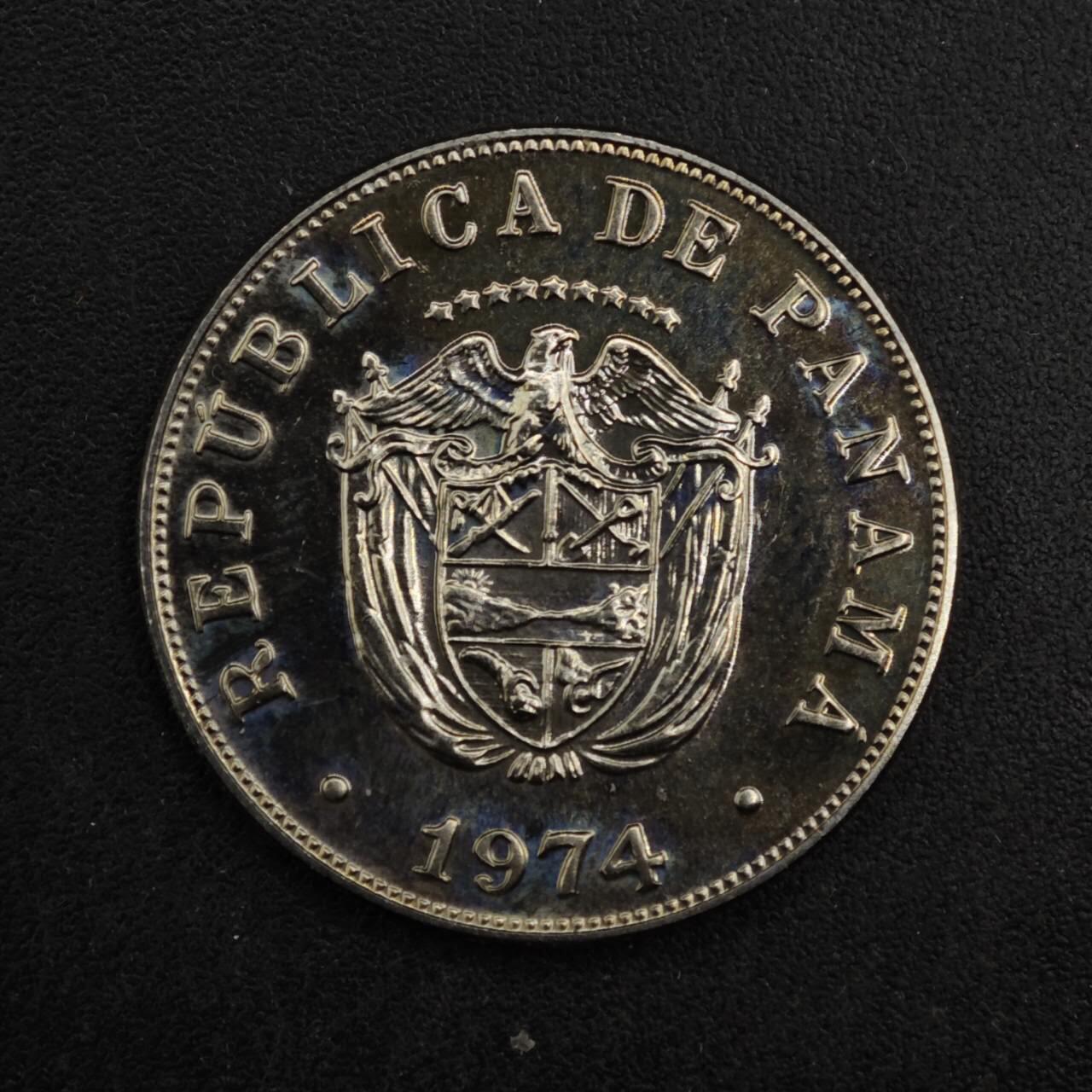 【淘币小摊】限时拍第八百五十三拍  散币银币场  满百包邮可预留两周  周一统一发货  巴拿马1974年5分精制镍币