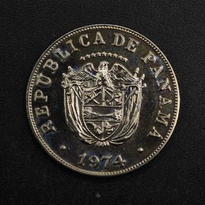 【淘币小摊】限时拍第八百五十三拍  散币银币场  满百包邮可预留两周  周一统一发货  - 巴拿马1974年5分精制镍币