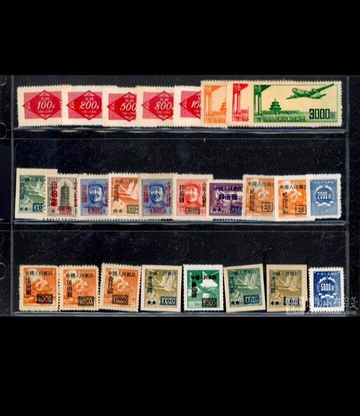 $宁静致远$ 2026年1月中国邮票拍卖