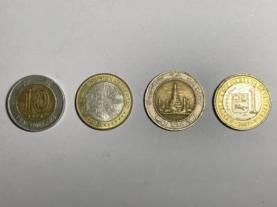 香港10圆双色币等8枚硬币 - 香港10圆双色币等8枚硬币