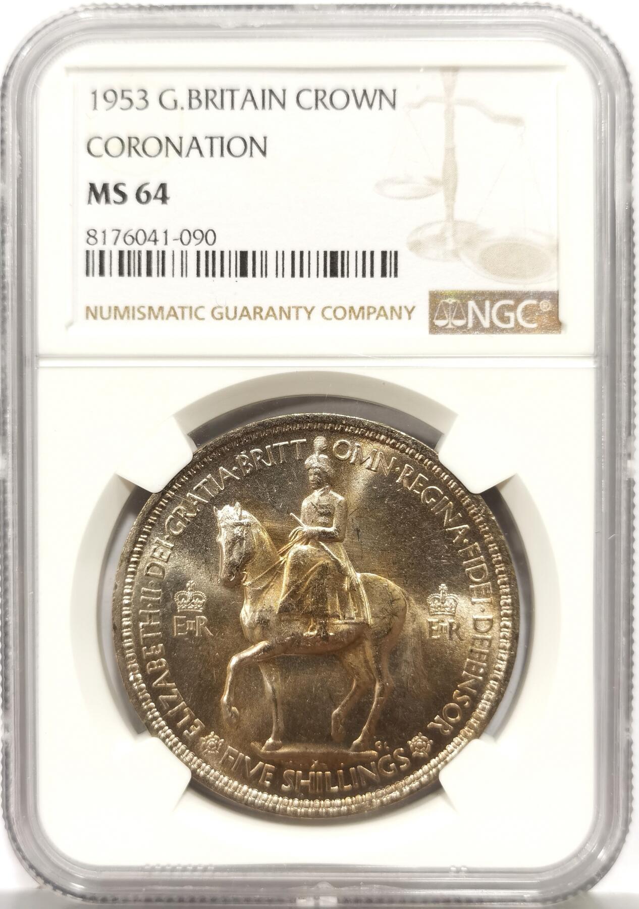 博洋堂世界钱币拍卖第158期（全场包邮） NGC MS64 英国1953年伊丽莎白二世登基纪念克朗