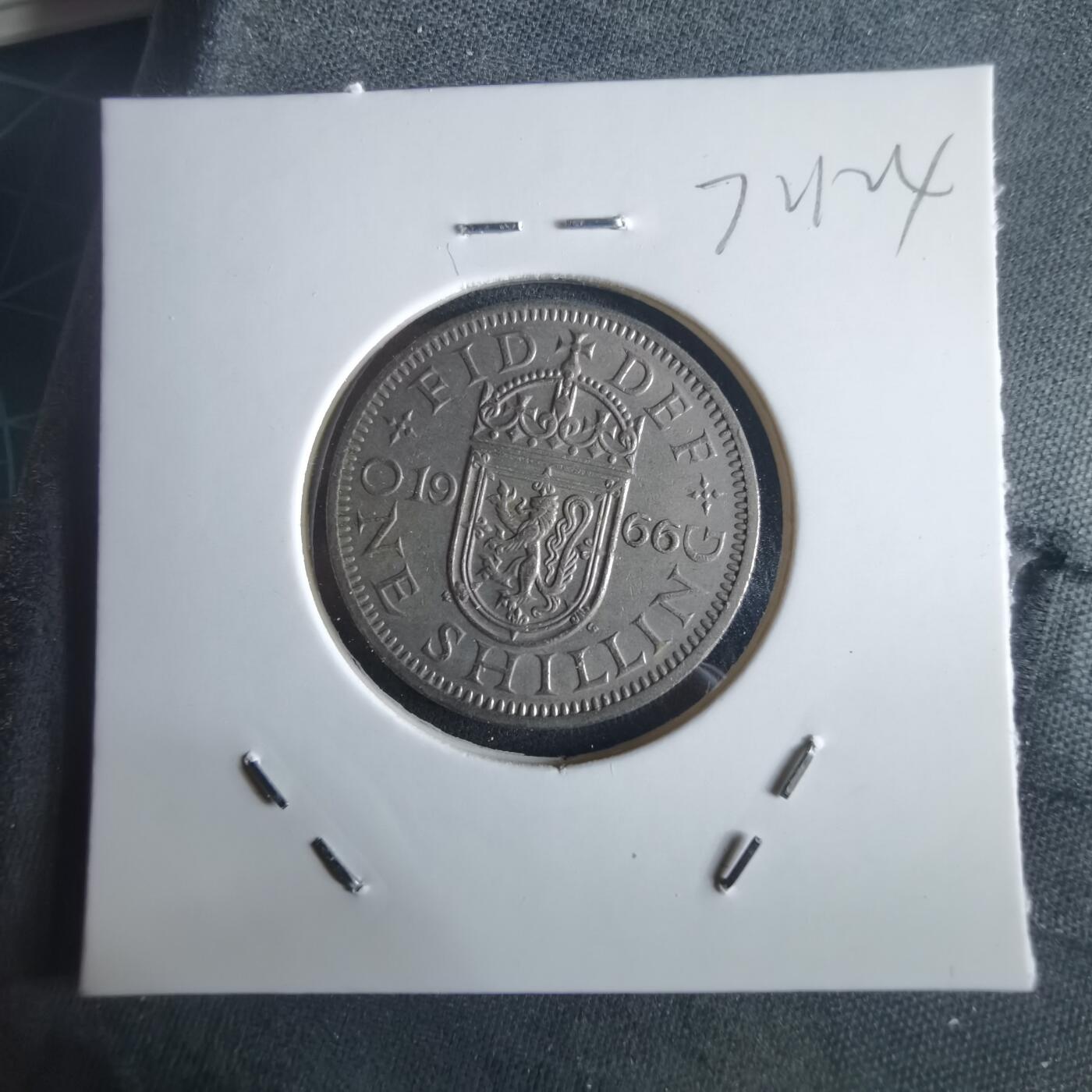 沼泽如烟--第972场 英国1966年1先令