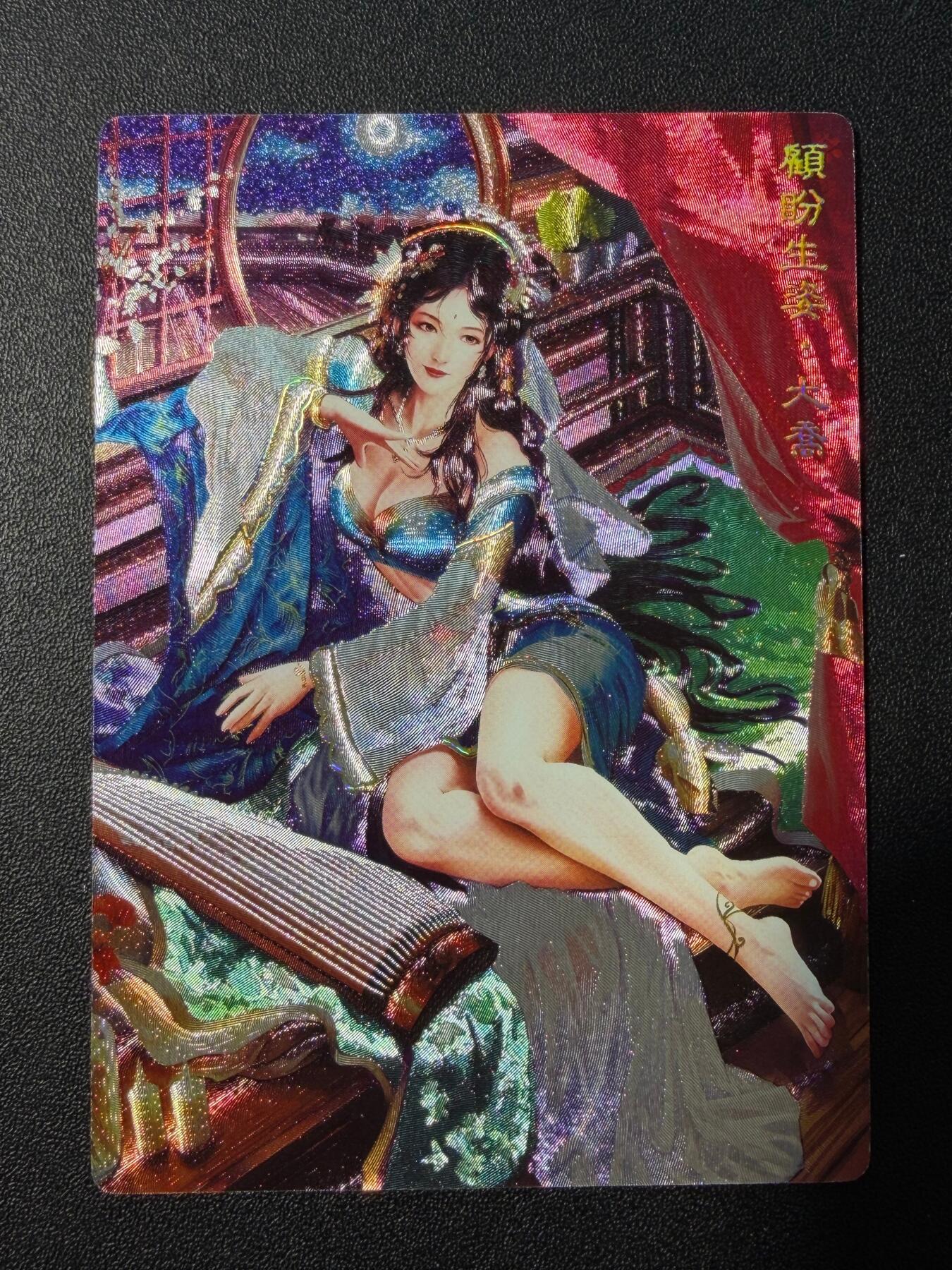 NO.22 好又多金牌大场，年前倒数第3期！每周一站式配齐，方便凑单！（周6晚9点截拍，卖家送拍0抽成！） 奇点 冷烫 大乔