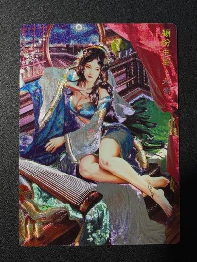 NO.22 好又多金牌大场，年前倒数第3期！每周一站式配齐，方便凑单！（周6晚9点截拍，卖家送拍0抽成！） - 奇点 冷烫 大乔