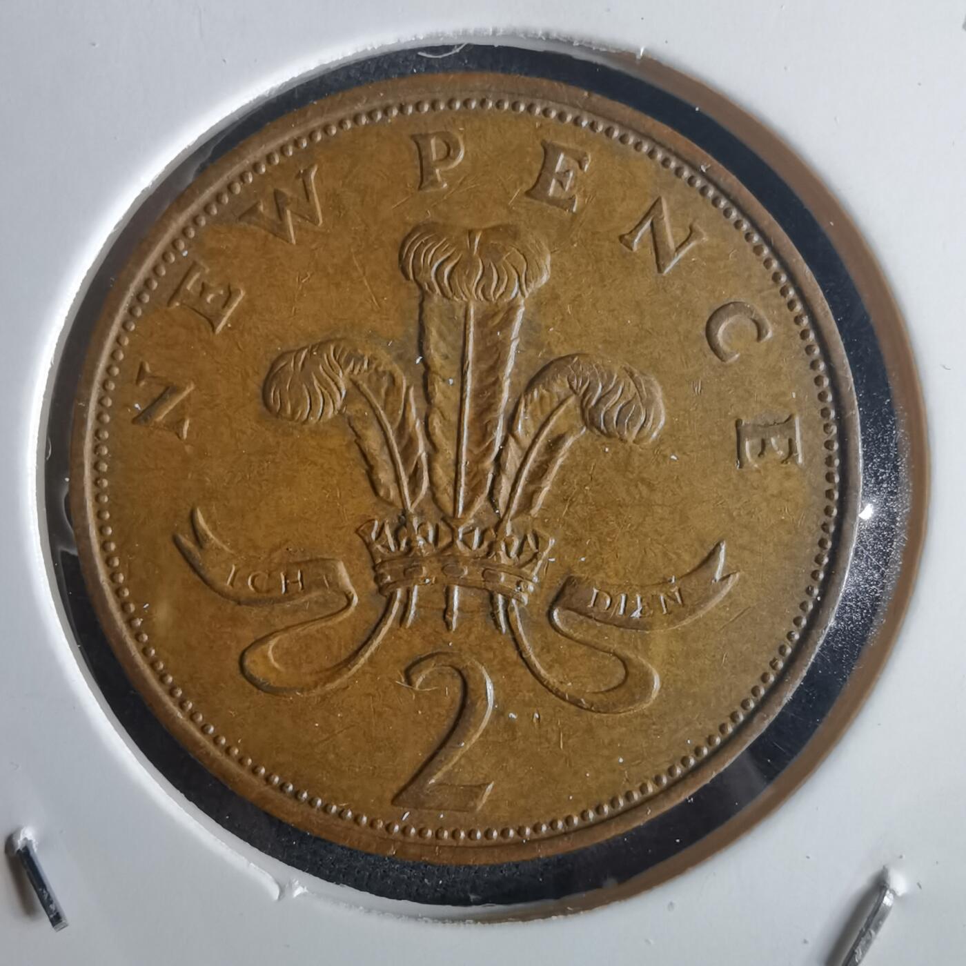 沼泽如烟--第972场 英国1971年2便士