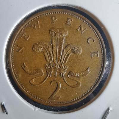 沼泽如烟--第972场 - 英国1971年2便士