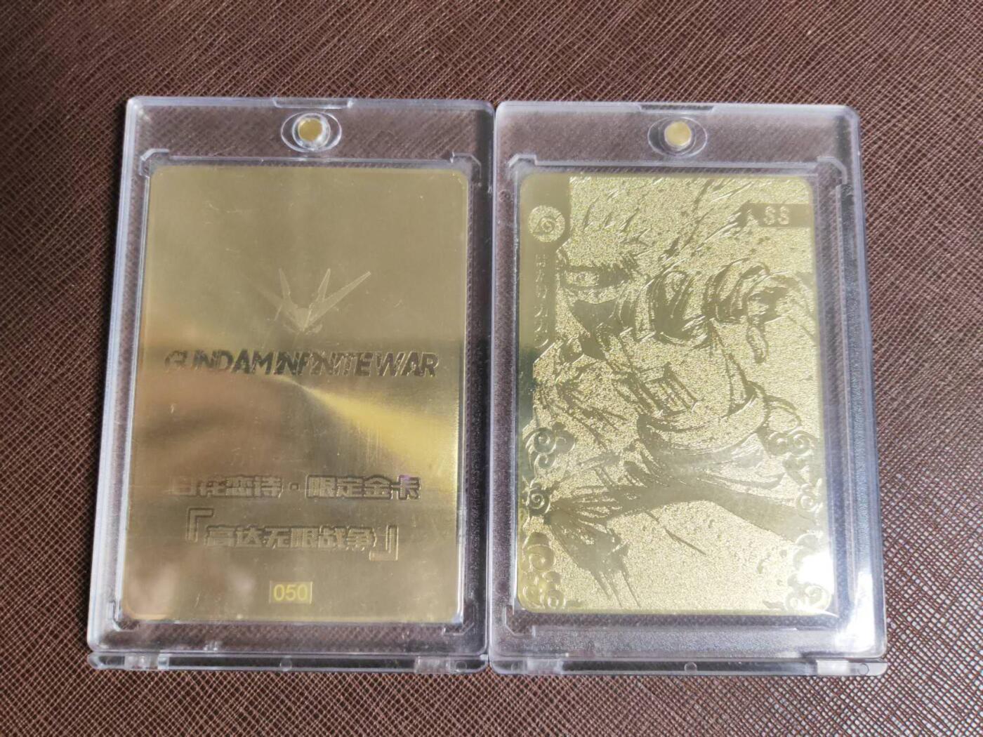 阳大大卡牌拍卖第95期（持续收拍品，周五晚上九点截拍，进群福利早知道）