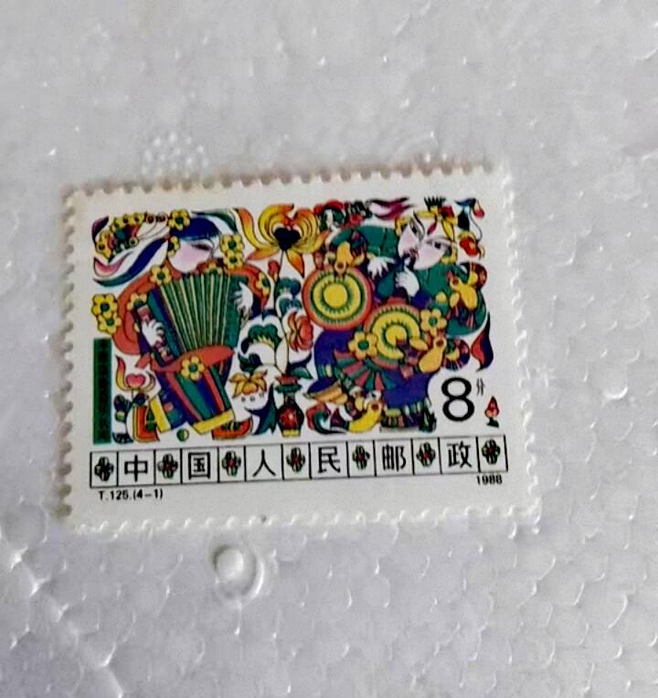 $宁静致远$ 2026年1月中国邮票拍卖