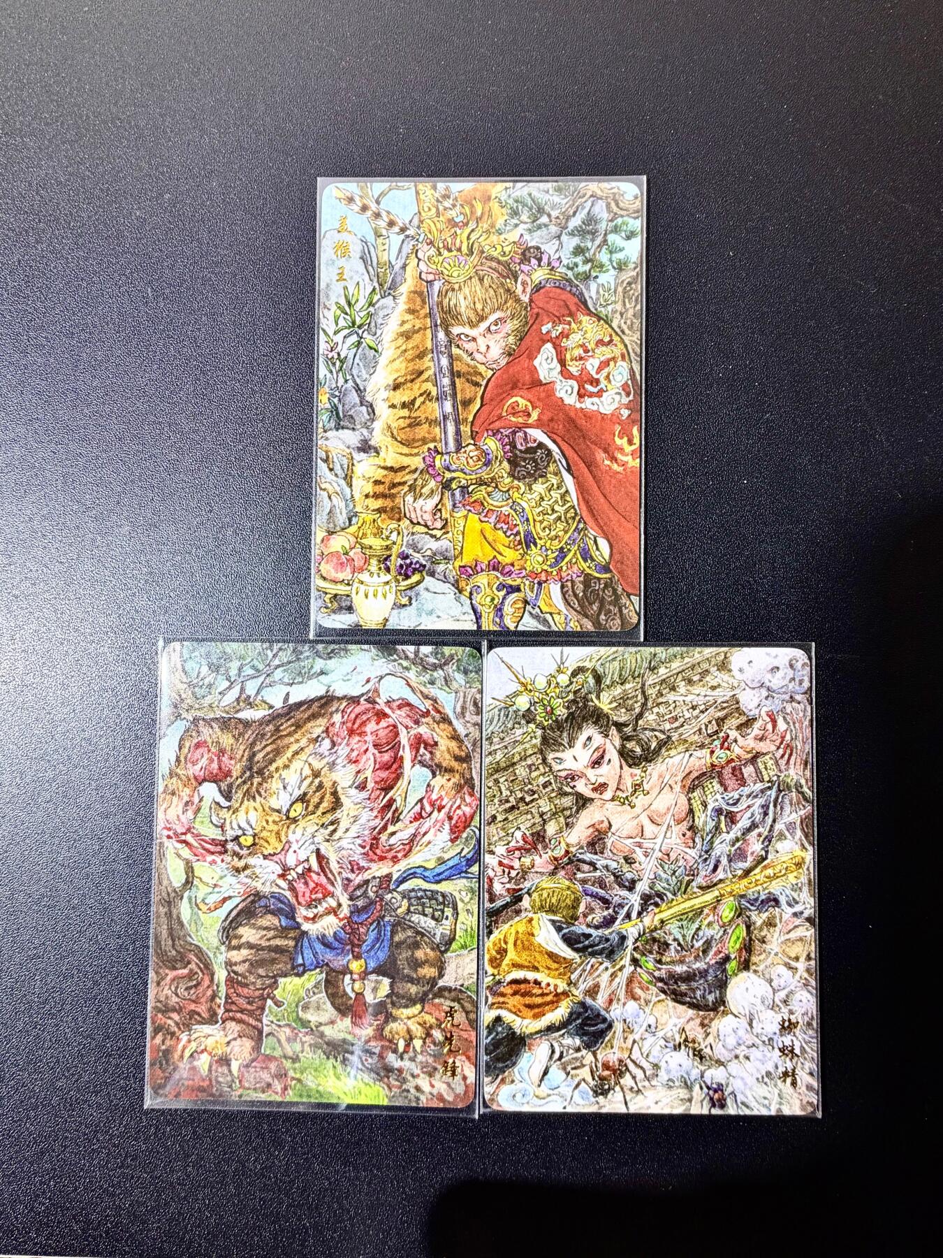 NO.22 好又多金牌大场，年前倒数第3期！每周一站式配齐，方便凑单！（周6晚9点截拍，卖家送拍0抽成！） 乐卡 西游手记特卡 郭京辉 齐天大圣+虎先锋+蝎子精 普卡