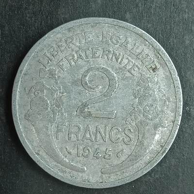 逸泉钱币2026第十五场世界钱币纪念币纸钞A883-1213A - 928 法国2法郎