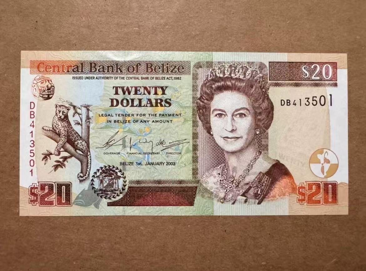 【礼羽收藏】🌏世界钱币拍卖第121期