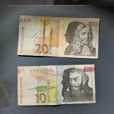 PCAI钱币  24-730 纸币等专场 - 外币