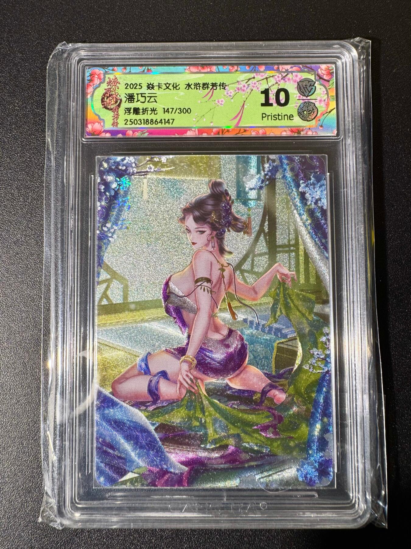 NO.22 好又多金牌大场，年前倒数第3期！每周一站式配齐，方便凑单！（周6晚9点截拍，卖家送拍0抽成！）