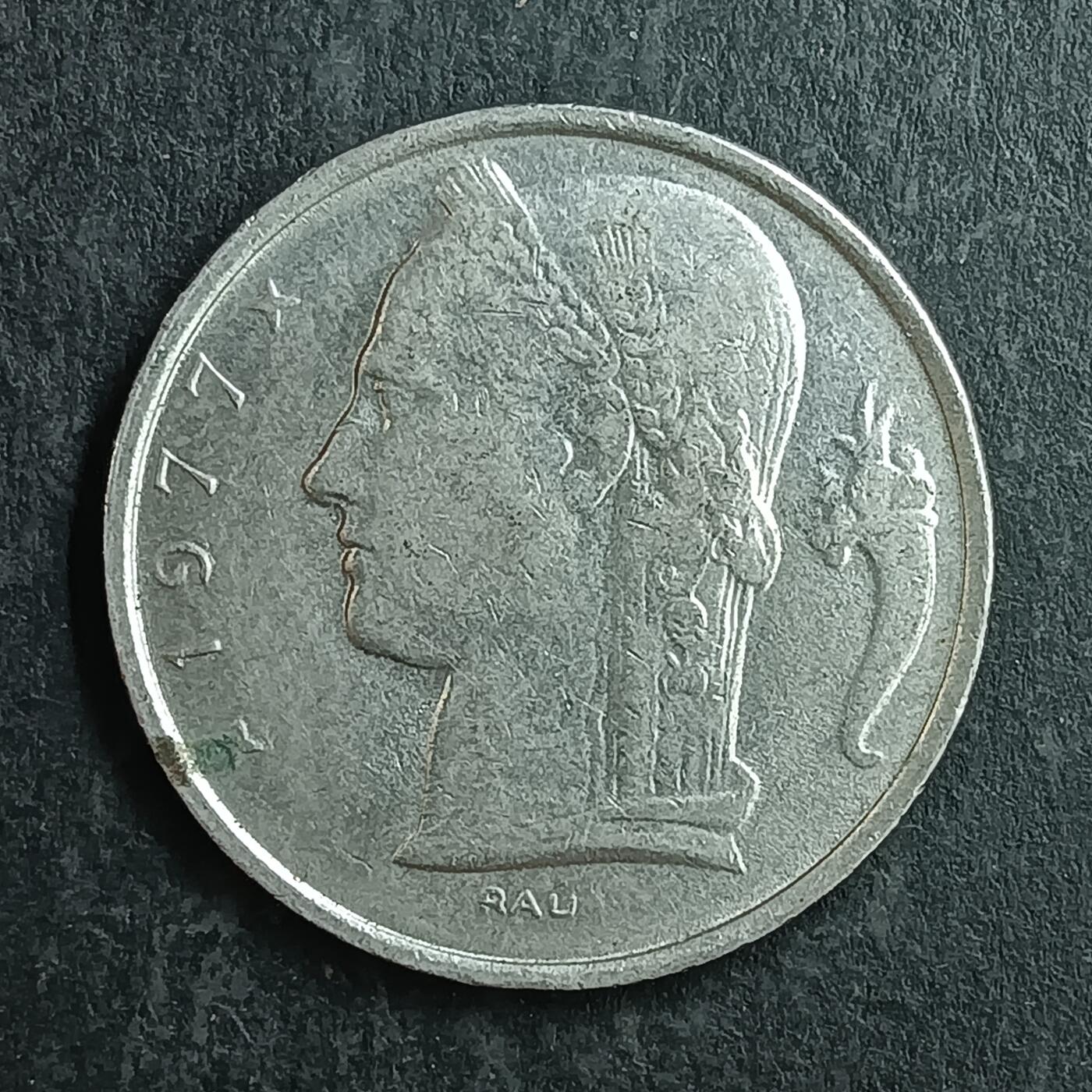 逸泉钱币2026第十五场世界钱币纪念币纸钞A883-1213A 1027 法国5法郎播种少女