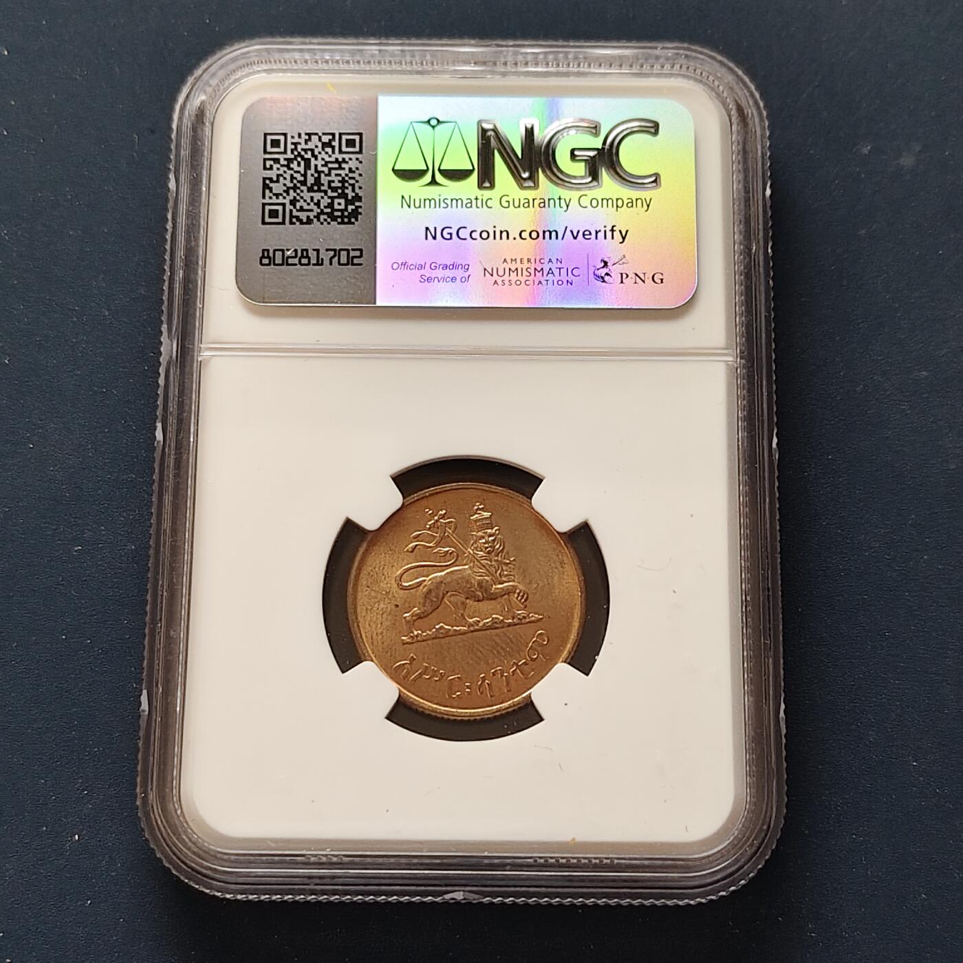 【全场包邮】纯粹捡漏拍497场-持续更新中