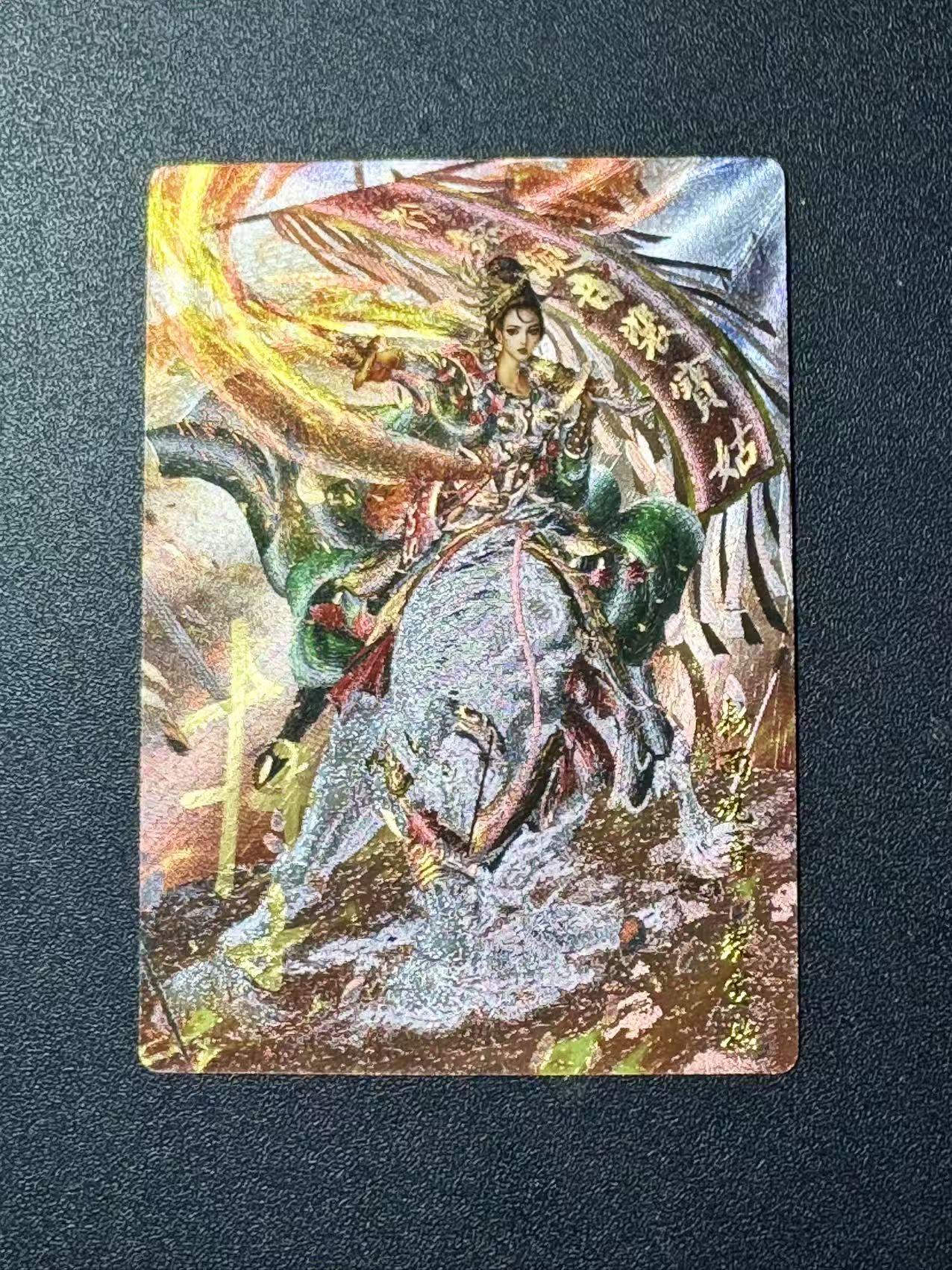 NO.22 好又多金牌大场，年前倒数第3期！每周一站式配齐，方便凑单！（周6晚9点截拍，卖家送拍0抽成！） 【24/30编亲签】卡德曼 杆子亲签 裴宝姑 粗闪