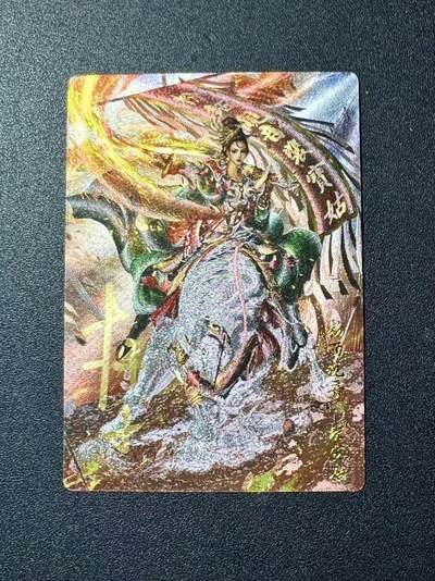 NO.22 好又多金牌大场，年前倒数第3期！每周一站式配齐，方便凑单！（周6晚9点截拍，卖家送拍0抽成！） - 【24/30编亲签】卡德曼 杆子亲签 裴宝姑 粗闪