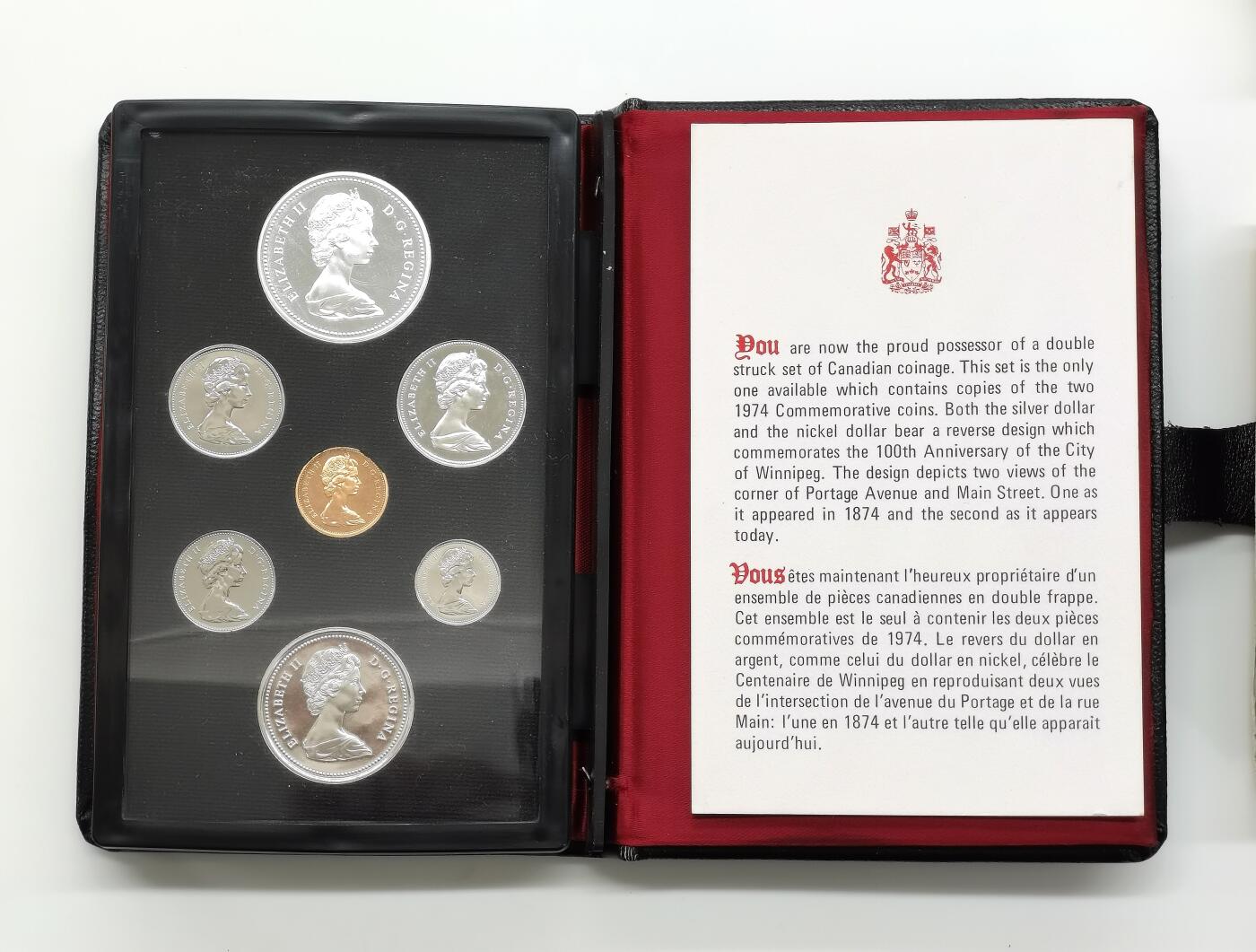 博洋堂世界钱币拍卖第158期（全场包邮） 加拿大套币含27克大银币一枚（50%银）