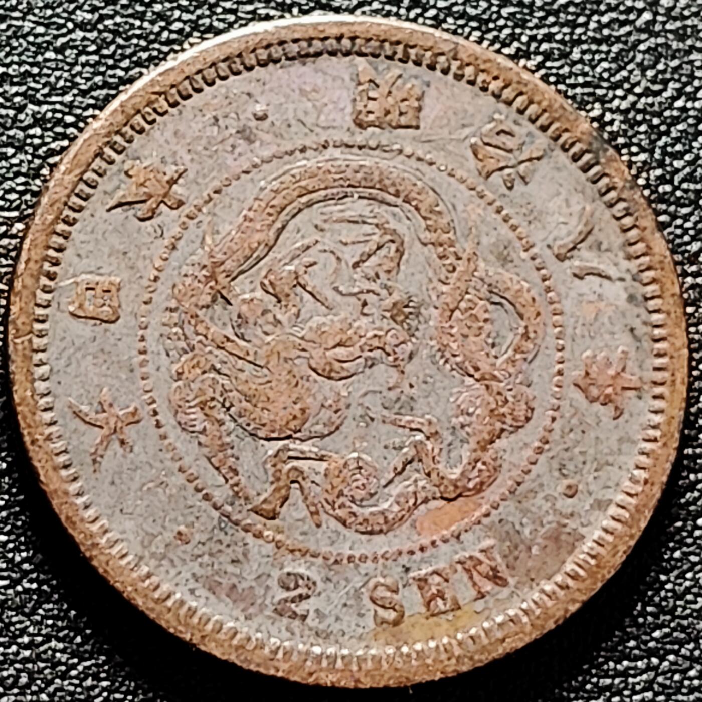 泉币菌-第174场- 精品福利场 。