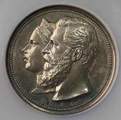 万国钱币拍卖第059期 - NGC UNCD 1884年德国普鲁士腓特烈皇太子夫妇在波罗的海建造的皇家度假殖民地大银章 51MM 59G 高浮雕原味五彩高点极佳
