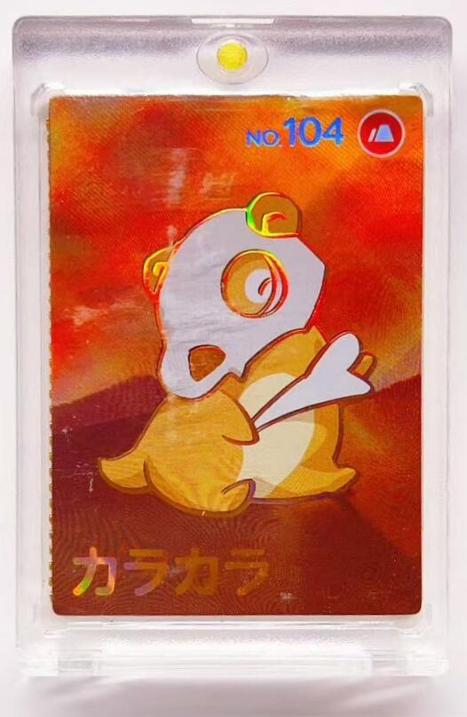 卡有江湖粉丝专场第七期（持续收拍，送拍联系我哦） 六宝木宝可梦镶钻典藏卡 嗄达嗄达 